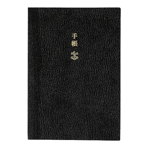 Amazon.co.jp: 株式会社 ほぼ日: 外国語版